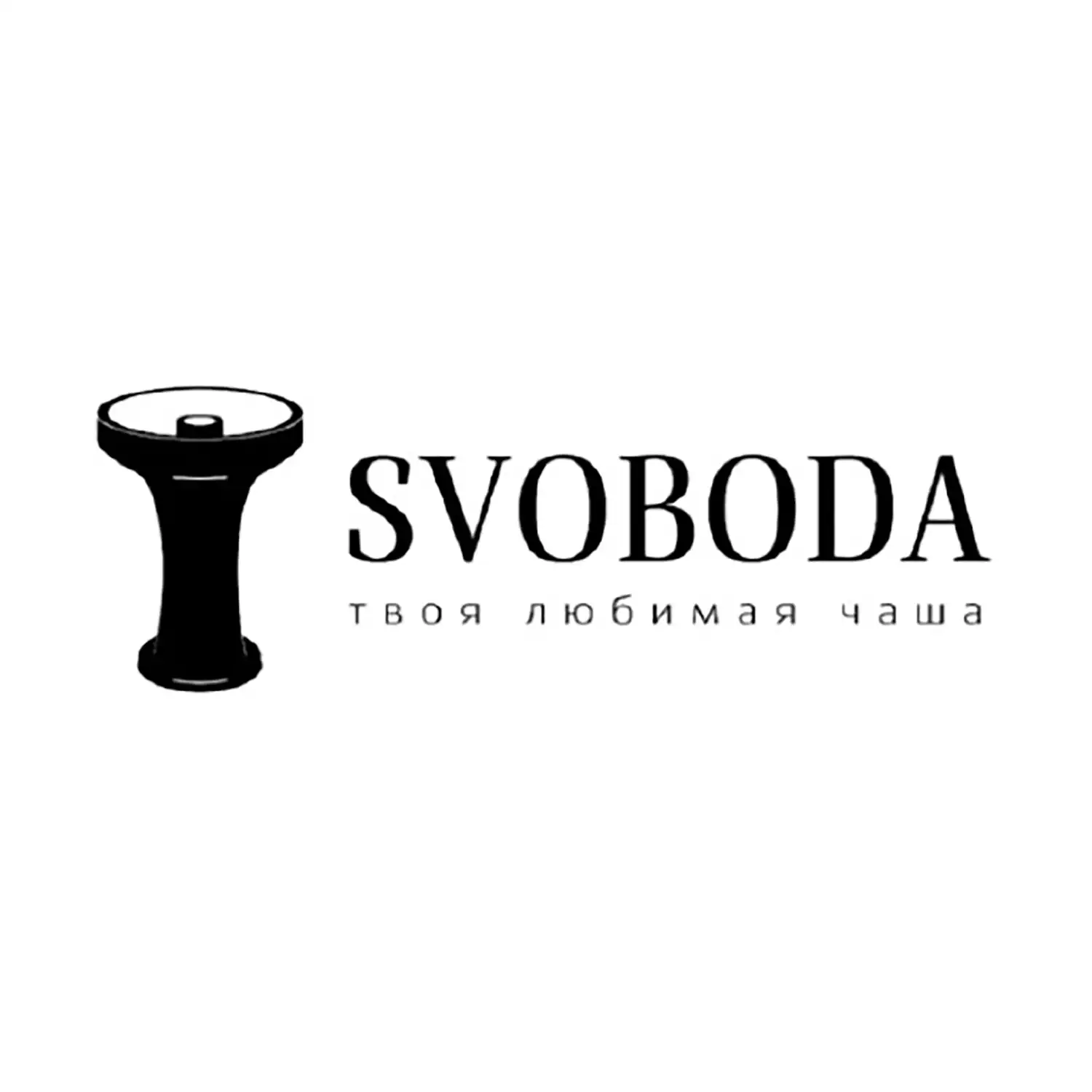 svoboda copia