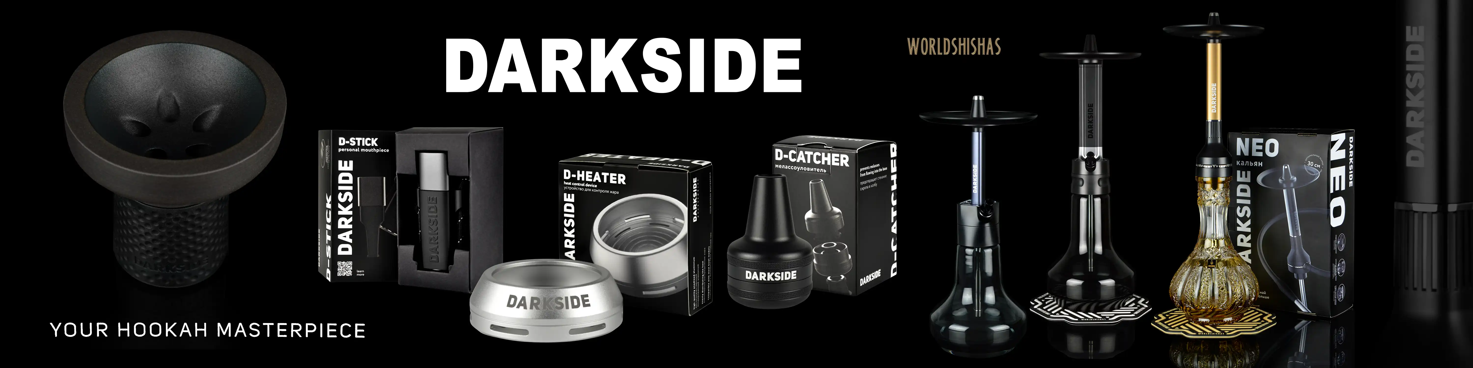 slider-pc-darkside-hookah-and-accesories copia