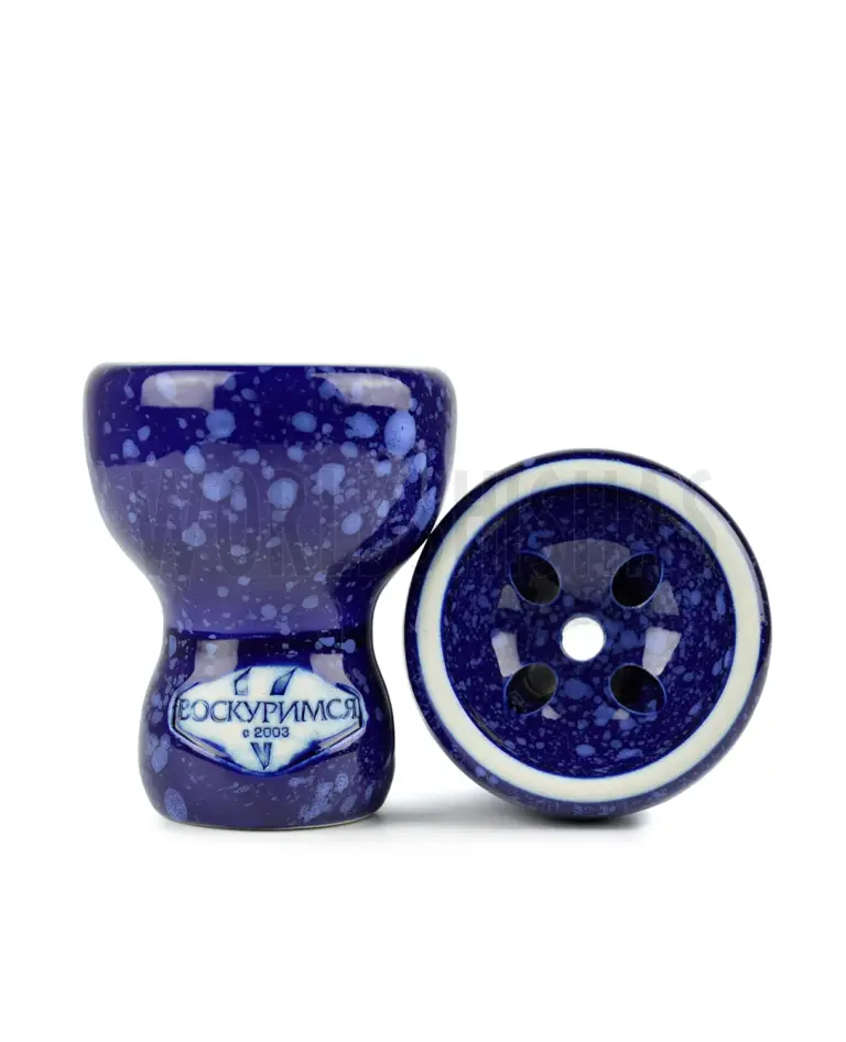 cazoleta-voskurimsya-mumiya-2.0-dark-blue-copia_d0ec339509e8b6537f3e682c0a635af2.webp