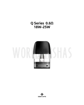 recambio-pod-recargable-resistencia-geekvape-q-series-0.6ohms-18w-25w copia